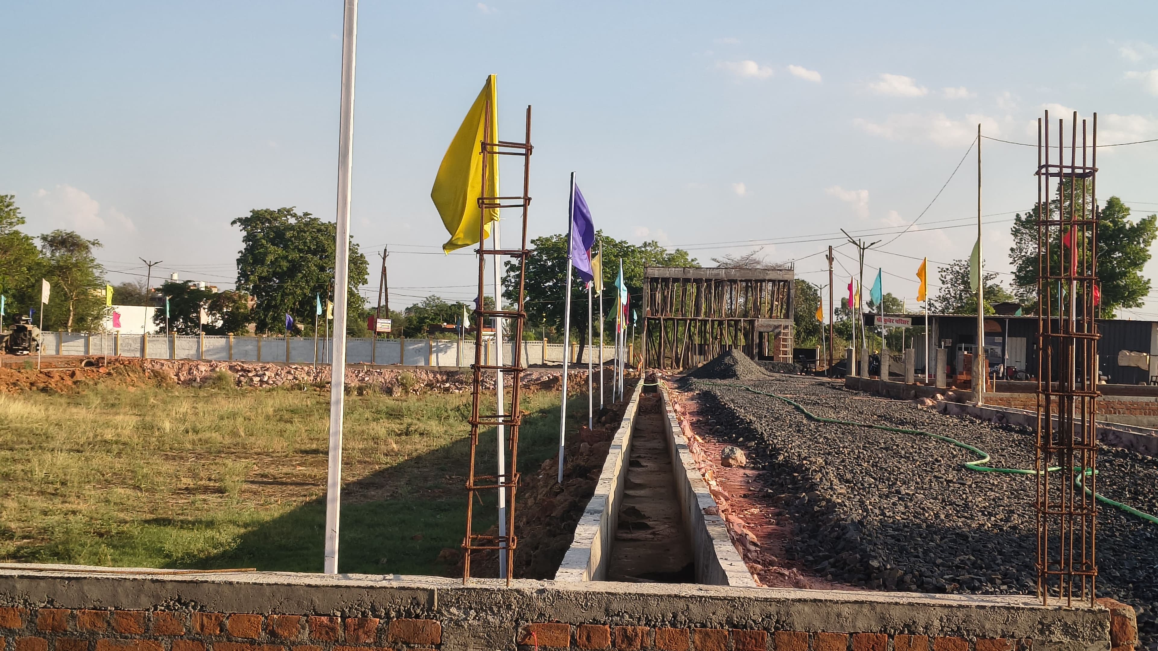 Plot 1