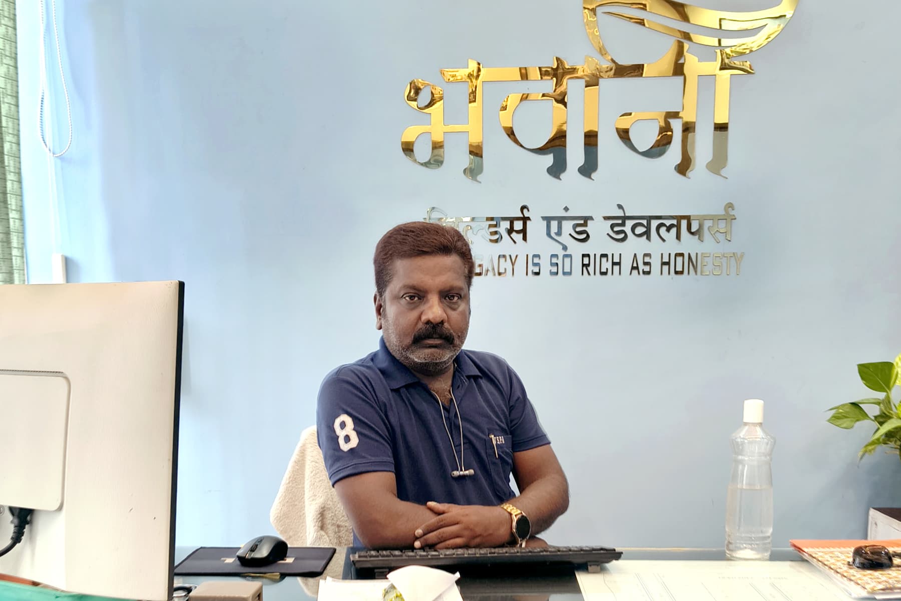 Mr.Mayank Shrivastava