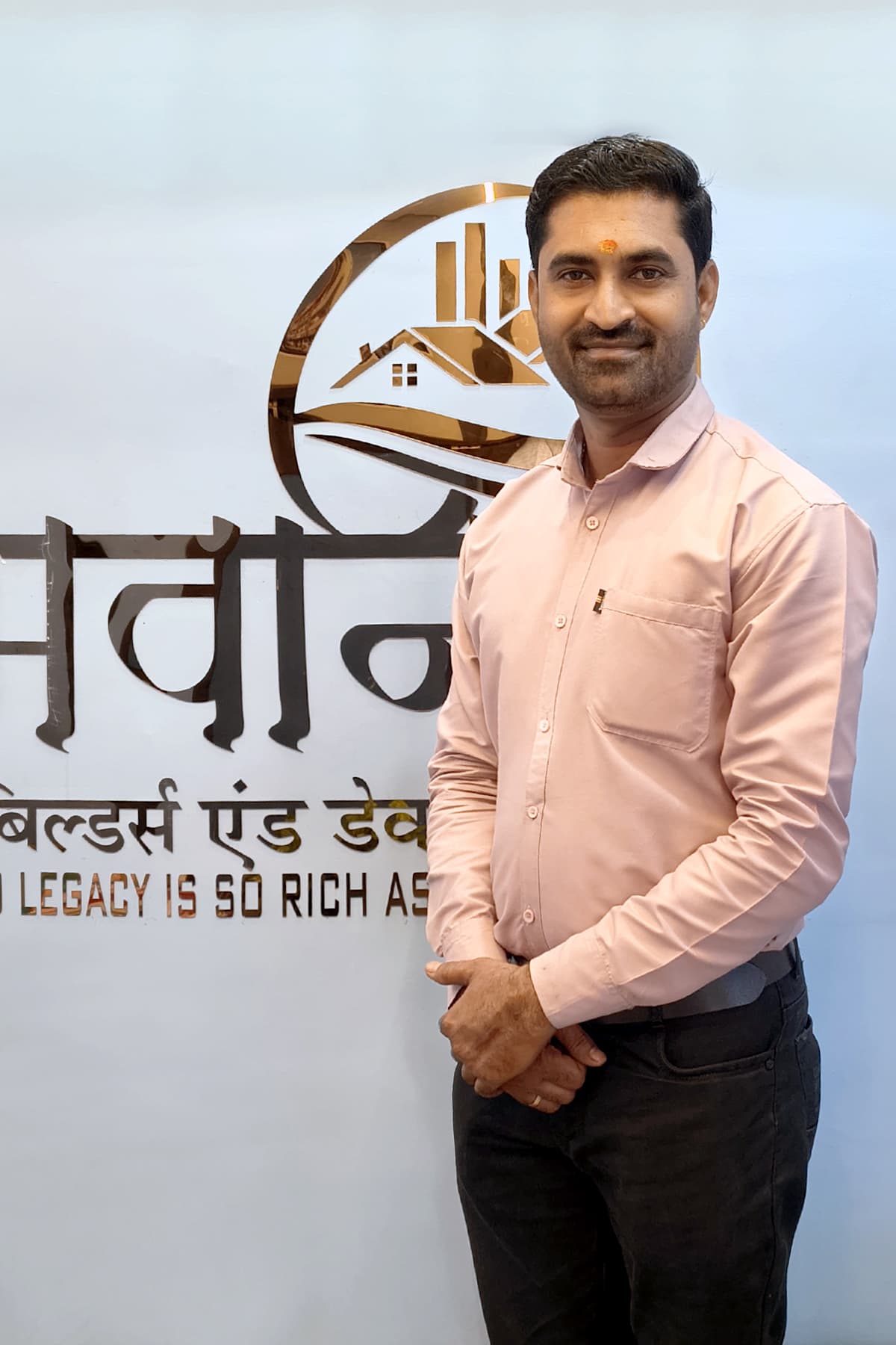 Mr. Rahul Patel